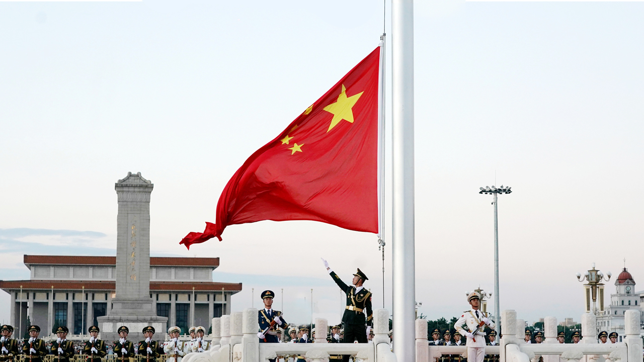 国庆71周年一起观礼天安门广场升国旗