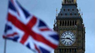 英媒：英國(guó)內(nèi)政部曾考慮將尋求庇護(hù)者送往南大西洋