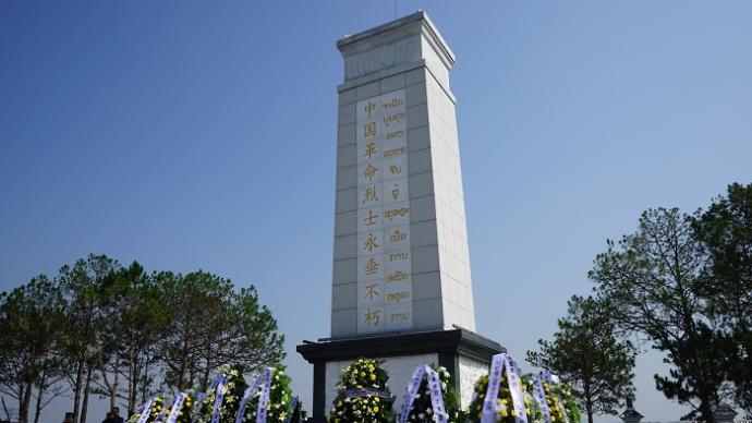 老挝纳莫烈士陵园图片