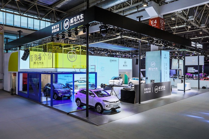 澎湃汽车家王鑫老百姓投出了威马的标签