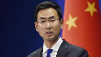 中国代表呼吁国际社会推进巴以和平进程