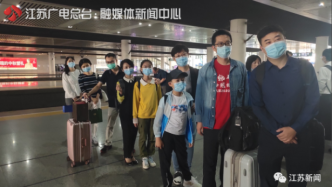 一場特殊的團圓：江蘇援鄂醫療隊攜家人“看看美麗的武漢”