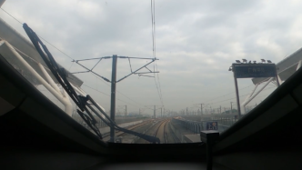 坐高铁看中国｜当一回高铁司机，90秒第一视角感受京广线