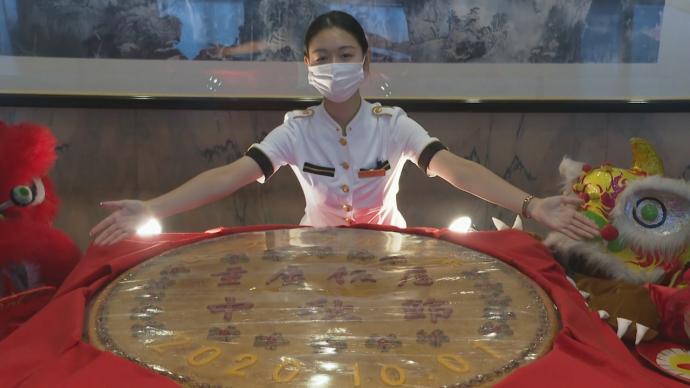 直径1米重60公斤，日本展出巨型月饼