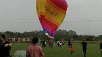 湖南一大学生兼职时从热气球坠亡，俱乐部：未按培训规范操作