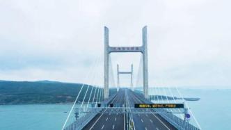 福建平潭海峽公鐵兩用大橋公路面試通車