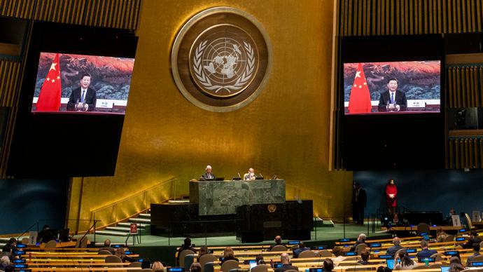 第一观察|为何联合国要纪念25年前在北京召开的这场大会?