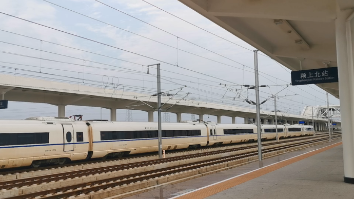 坐高铁看中国丨“商合杭高铁开通，现在可以常回家”