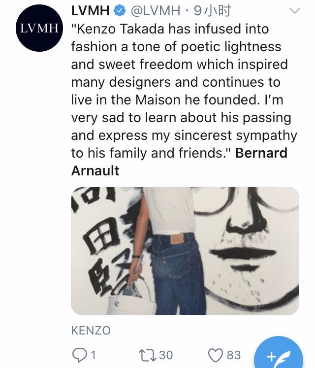 日本设计师高田贤三去世 Lvmh董事长称其设计诗意 自由 10 公司 澎湃新闻 The Paper