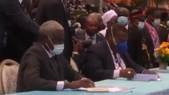 苏丹政府与反政府武装签署最终和平协议
