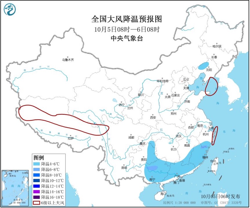 中央气象台 冷空气抵达华南 阴雨仍笼罩华西及南方大部 绿政公署 澎湃新闻 The Paper