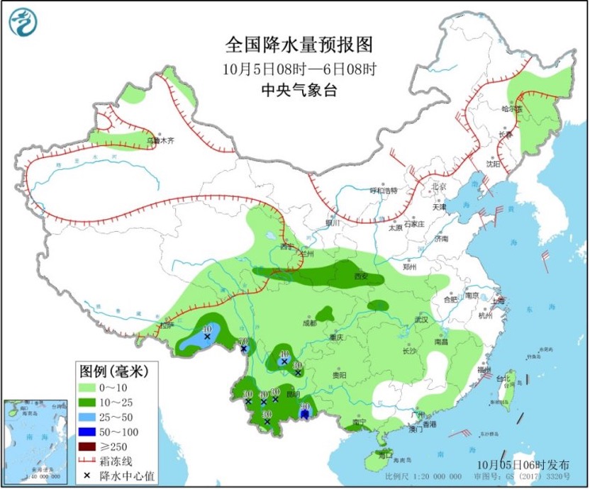 中央气象台 冷空气抵达华南 阴雨仍笼罩华西及南方大部 绿政公署 澎湃新闻 The Paper