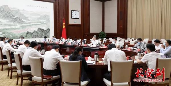 全国扫黑办领导在北京督办高福新案。