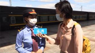 坐高铁看中国丨铁路员工：疫情后看到乘客出来玩很开心