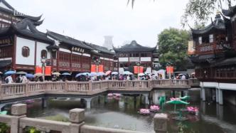 上海豫园商城客流量已恢复至往年八成