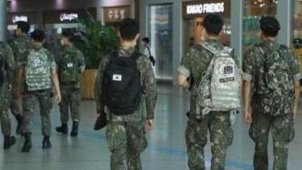 韩国京畿道某陆军部队37名官兵集体确诊新冠，感染渠道不明