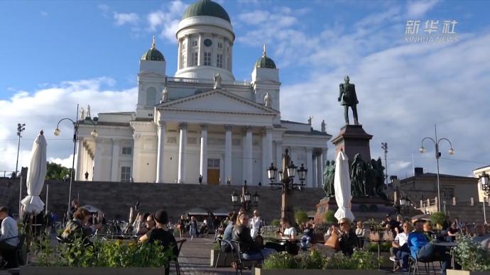 芬蘭上調今年經濟增長預期，仍為負值