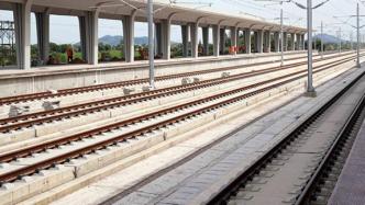 坐高铁看中国｜国内高铁轨道中每三米钢轨就有一米来自攀钢