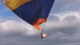 西安景区回应“热气球工作人员险坠落”：突遇强阵风，成功处置