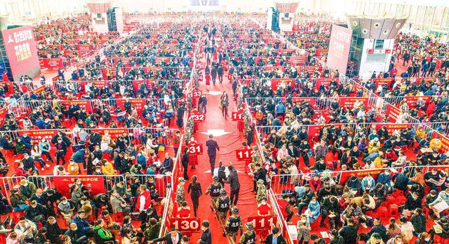 龙江恒大世纪梦幻城热销现场