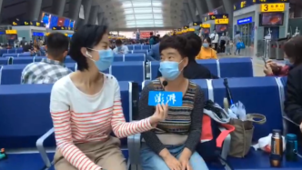 坐高铁看中国丨长假最后一日，北京游客错峰出行游泰山