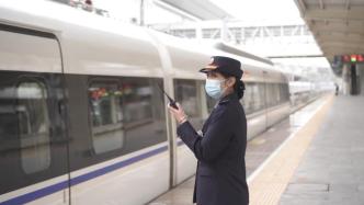 坐高铁看中国丨客运员乘车上下班仅需45分钟