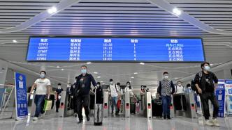 郑州铁路局：9月28日至10月8日发送旅客502万人次