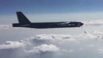 美媒公布美軍機在黑海追蹤俄戰(zhàn)機視頻