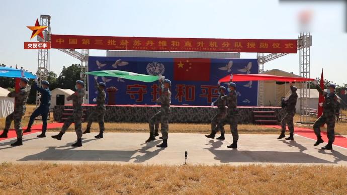 140名中國維和官兵獲聯(lián)合國勛章