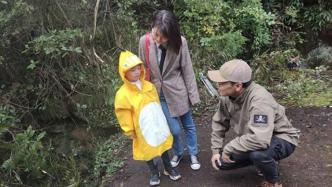 5岁男孩通江发现恐龙足迹，专家：系四川盆地北部边缘首次