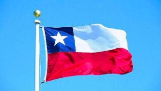 智利在成都设总领事馆已获批，系首个在川设总领馆的拉美国家