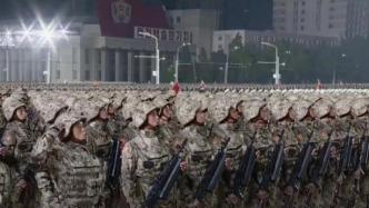 朝鲜凌晨阅兵，庆祝劳动党成立75周年