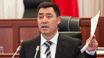 吉尔吉斯斯坦议会批准扎帕罗夫出任总理