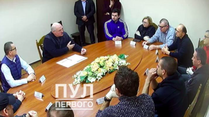 卢卡申科与反对派人士狱中对话：讨论宪法改革