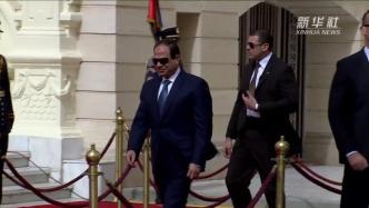 埃及总统签署法令，将与希腊设海上专属经济区