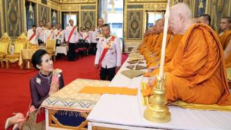 早安·世界｜参加佛教仪式，泰国诗妮娜王妃出狱后公开露面