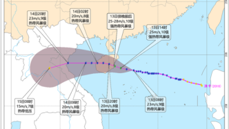 台风“浪卡”13日傍晚前后登陆海南岛，将携强风暴雨