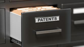 专利法修正案草案三审：拟对实行开放许可的专利权人减免年费