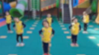 青岛多所中小学幼儿园核酸检测，聚集性活动暂停