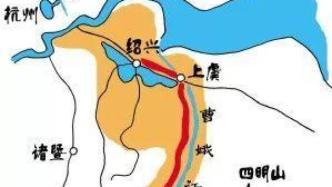 浙江启动“浙东唐诗之路”建设：将恢复沿线山水和文化之路