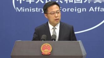 外交部回应朝鲜阅兵：祝愿朝鲜各项事业不断取得新的成就