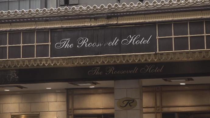 受疫情冲击，纽约罗斯福酒店将永久关闭