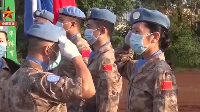 63名赴南蘇丹維和醫療隊隊員獲聯合國勛章