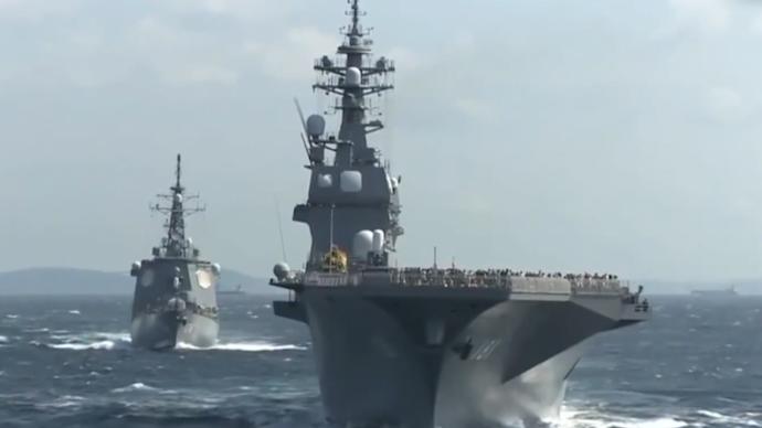 日本最大准航母“加贺”号南海举行反潜作战演练