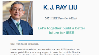 IEEE迎首位华人主席：马里兰大学无线AI专家刘国瑞当选