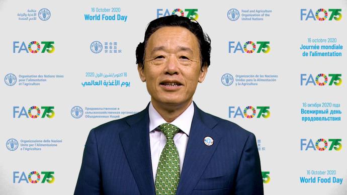 世界糧食日在即!聯(lián)合國(guó)糧農(nóng)組織總干事致辭