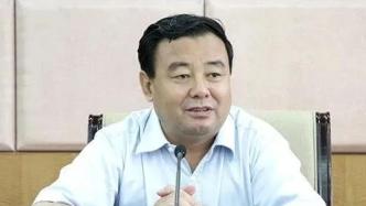 史文清辞去江西省人大代表职务，今年9月已被查