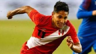 秘鲁两名球员新冠检测呈阳性，无缘出战对阵巴西世预赛