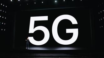 新iPhone 12关键词：5G，新设计，降价