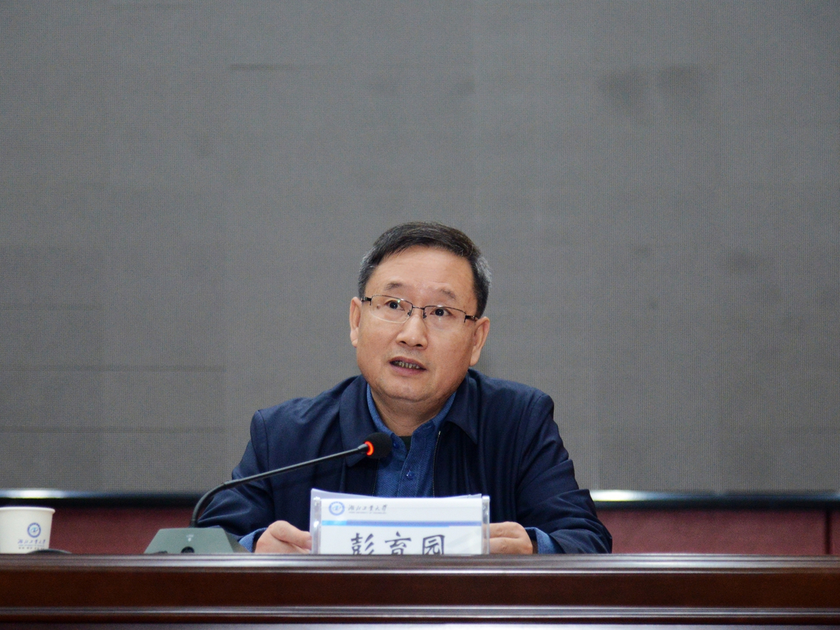 刘德富任湖北工业大学党委书记彭育园任校长